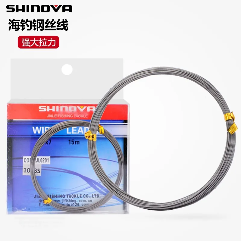 SHINOYA Steel Wire Front Wire, Stainless Steel Anti Bite and Anti Winding, Super Soft Sea Fishing Wire, Fishing Line, Fishing
SHINOYA Steel Wire Front Wire, Stainless Steel Anti Bite and Anti Winding, Super Soft Sea Fishing Wire, Fishing Line, Fishing