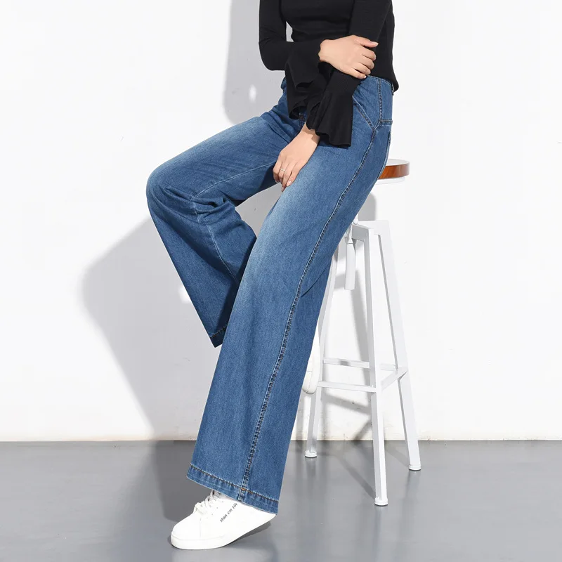High waisted denim wide leg pants for women's 2023 new spring and autumn season loose and slimming straight leg mop pants
High waisted denim wide leg pants for women's 2023 new spring and autumn season loose and slimming straight leg mop pants