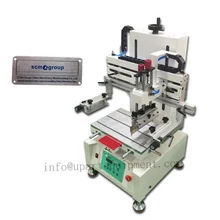 small nameplate metal screen printing machine