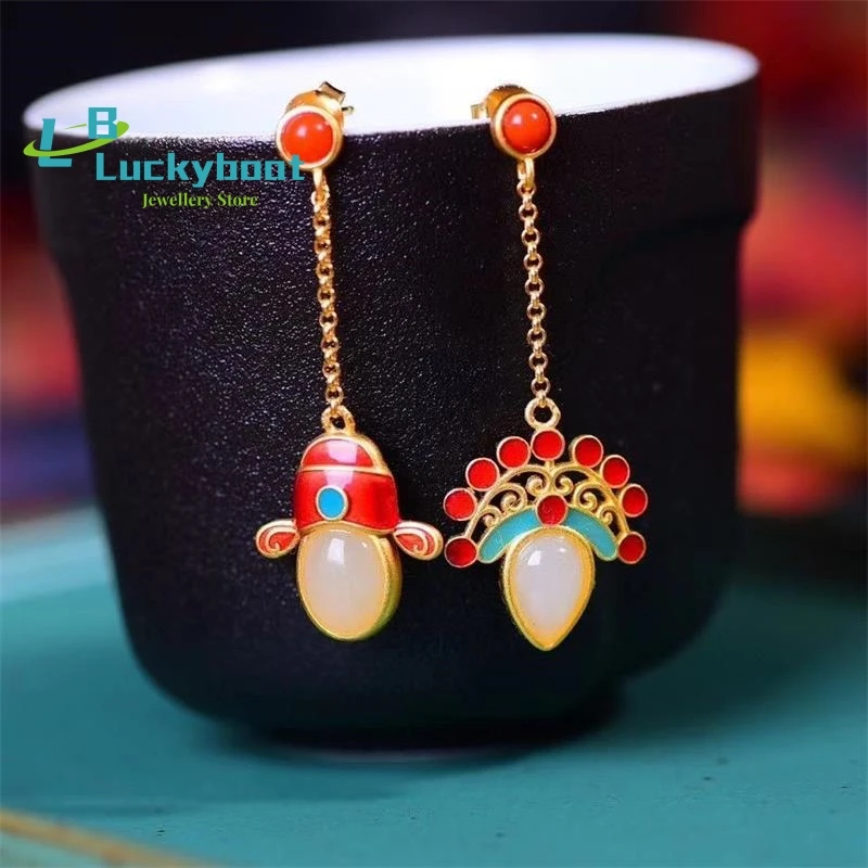 Natural Hetian White Jade Earrings Chinese Retro Palace Style Peking Opera Facial Makeup Classic Creative Elegant Christmas Gift
Natural Hetian White Jade Earrings Chinese Retro Palace Style Peking Opera Facial Makeup Classic Creative Elegant Christmas Gift