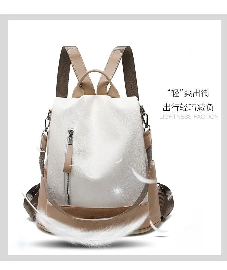 Women Leather Backpack 2021 Fashion Anti-theft Backpacks for Women 2022 Beige Khaki School Bag Korean
Women Leather Backpack 2021 Fashion Anti-theft Backpacks for Women 2022 Beige Khaki School Bag Korean