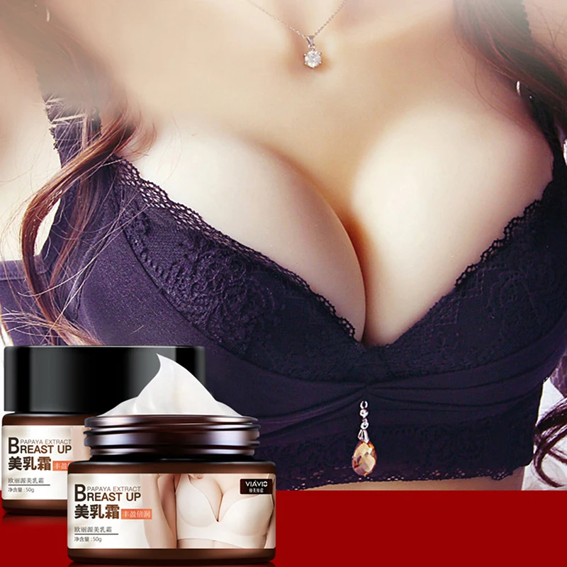 

50 г бюст буст ускоритель Женская грудь упругое увеличение женский крем подтягивающий большие капсулы увеличитель груди красивый сексуальный