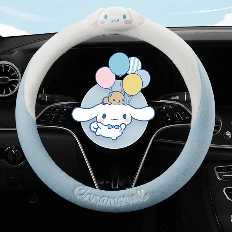 Милый Sanrio Cinnamoroll My Melody мультфильм 37-38 см аниме Роскошная искусственная кожа противоскользящая Защита рулевого колеса
Милый Sanrio Cinnamoroll My Melody мультфильм 37-38 см аниме Роскошная искусственная кожа противоскользящая Защита рулевого колеса