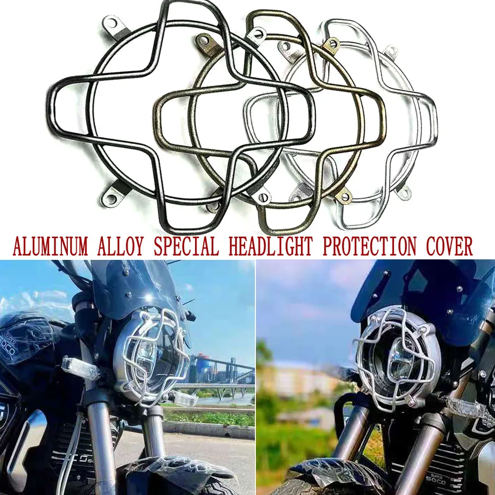 Super For SOCO TC Original Special Headlight Protection Net Retro Anti-Collision Lampshade Aluminum Alloy Protective Cover
Super For SOCO TC Original Special Headlight Protection Net Retro Anti-Collision Lampshade Aluminum Alloy Protective Cover