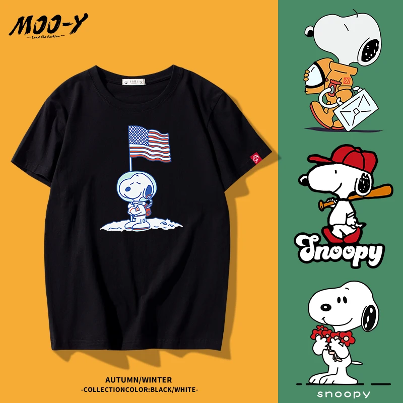 New Snoopys Pure Cotton Couple Sweatshirt Summer Thin Section Loose Long Sleeves Crew Neck Soft Comfortable Girl Gift
New Snoopys Pure Cotton Couple Sweatshirt Summer Thin Section Loose Long Sleeves Crew Neck Soft Comfortable Girl Gift