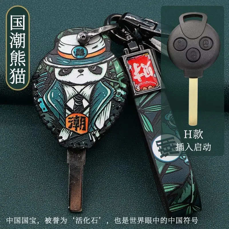 Кожаный чехол для автомобильного брелока для Mercedes Benz MB Smart 451 Fortwo City Roadster 450 Forfour, сумка-держатель для ключей с дистанционным управлением
Кожаный чехол для автомобильного брелока для Mercedes Benz MB Smart 451 Fortwo City Roadster 450 Forfour, сумка-держатель для ключей с дистанционным управлением