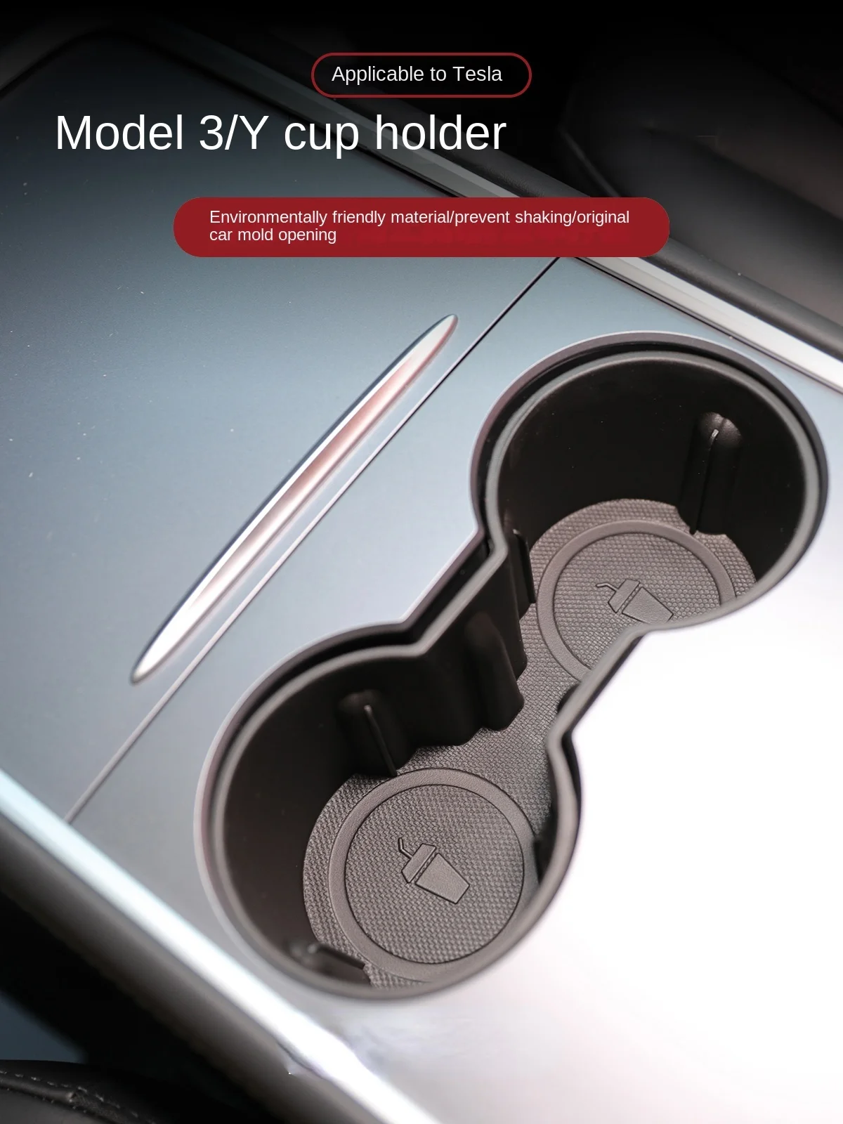 Tesla Model3/Y silicone cup holder TPE central control cup holder anti-shake fixed bracket modification
Tesla Model3/Y silicone cup holder TPE central control cup holder anti-shake fixed bracket modification