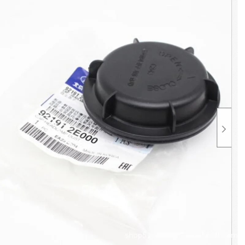 Передняя фара 921912E000, пылезащитная крышка для Hyundai Veracruz EN 2007-2013 Tucson JM 2004-2005
Передняя фара 921912E000, пылезащитная крышка для Hyundai Veracruz EN 2007-2013 Tucson JM 2004-2005