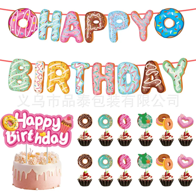 New Pink Colorful Donut Happy Birthday Party Decorated With White Cardboard Banner Colorful Cake Good for kids Baby Shower
New Pink Colorful Donut Happy Birthday Party Decorated With White Cardboard Banner Colorful Cake Good for kids Baby Shower