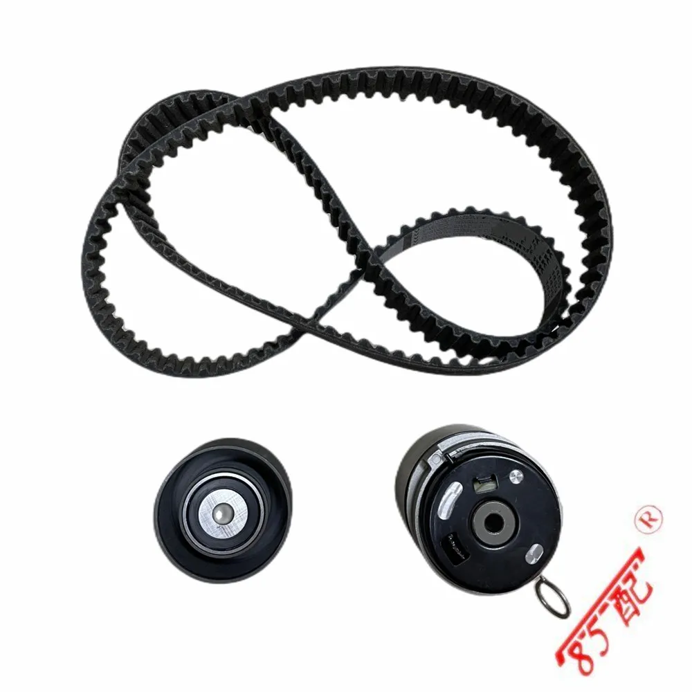 3 шт./комплект, комплект натяжителей ремня ГРМ для Chevrolet- AVEO CRUZE ORLANDO OPEL ASTRA ZAFIRA OEM 24422964 55574864 24436052
3 шт./комплект, комплект натяжителей ремня ГРМ для Chevrolet- AVEO CRUZE ORLANDO OPEL ASTRA ZAFIRA OEM 24422964 55574864 24436052