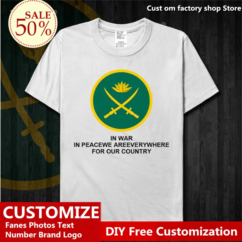 Army Bangladesh Cotton T shirt Custom Jersey Fans DIY Name Number LOGO High Street Fashion Hip Hop Loose Casual T-shirt
Army Bangladesh Cotton T shirt Custom Jersey Fans DIY Name Number LOGO High Street Fashion Hip Hop Loose Casual T-shirt