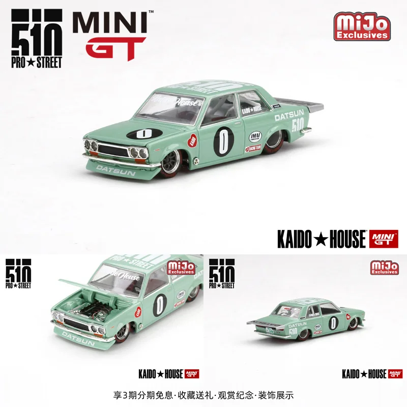 Мини GT шарнирный KAIDO HOUSE открытая передняя крышка 1:64 Dartsan 510 Американская версия модель автомобиля DATSUN
Мини GT шарнирный KAIDO HOUSE открытая передняя крышка 1:64 Dartsan 510 Американская версия модель автомобиля DATSUN