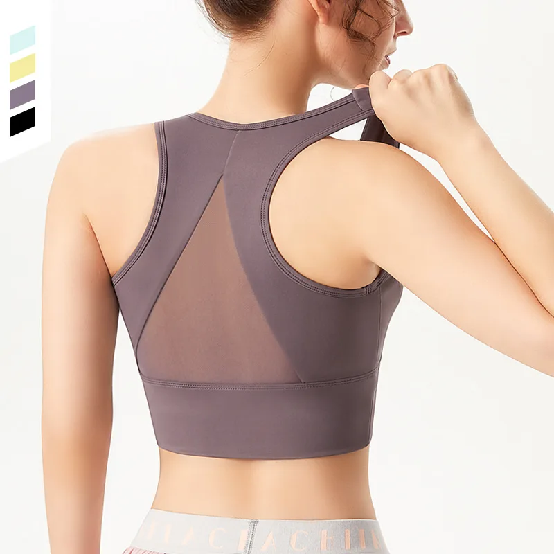 Mesh Breathable Sports Underwear Women's Running Yoga Vest Shockproof Gathered Shape Fitness Bra Back Bra
Mesh Breathable Sports Underwear Women's Running Yoga Vest Shockproof Gathered Shape Fitness Bra Back Bra