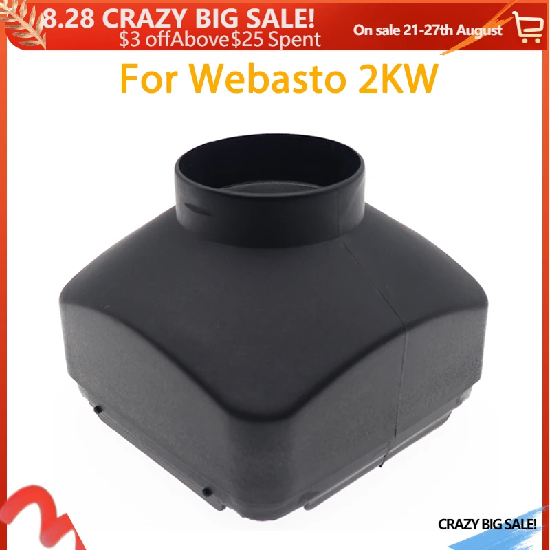 60mm 2KW Air Outlet Vent Cover For Air Diesel Parking Heater Parts For Webasto Eberspaecher Heater For Car Truck Bus Caravan
60mm 2KW Air Outlet Vent Cover For Air Diesel Parking Heater Parts For Webasto Eberspaecher Heater For Car Truck Bus Caravan