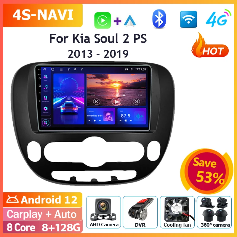 Автомагнитола на Android, автомобильный экран, мультимедийный плеер для Kia Soul 2 PS 2013-2019, навигация, Bluetooth, GPS, головное устройство Carplay, Wi-Fi, 4G
Автомагнитола на Android, автомобильный экран, мультимедийный плеер для Kia Soul 2 PS 2013-2019, навигация, Bluetooth, GPS, головное устройство Carplay, Wi-Fi, 4G