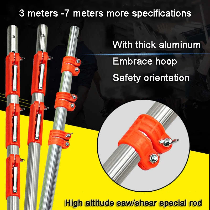 Pruning Shears Telescopic Rod Thickened Aluminum Alloy Pipe Belt Extension Rod High Altitude Saw Pipe Manual Pruning Tool
Pruning Shears Telescopic Rod Thickened Aluminum Alloy Pipe Belt Extension Rod High Altitude Saw Pipe Manual Pruning Tool
