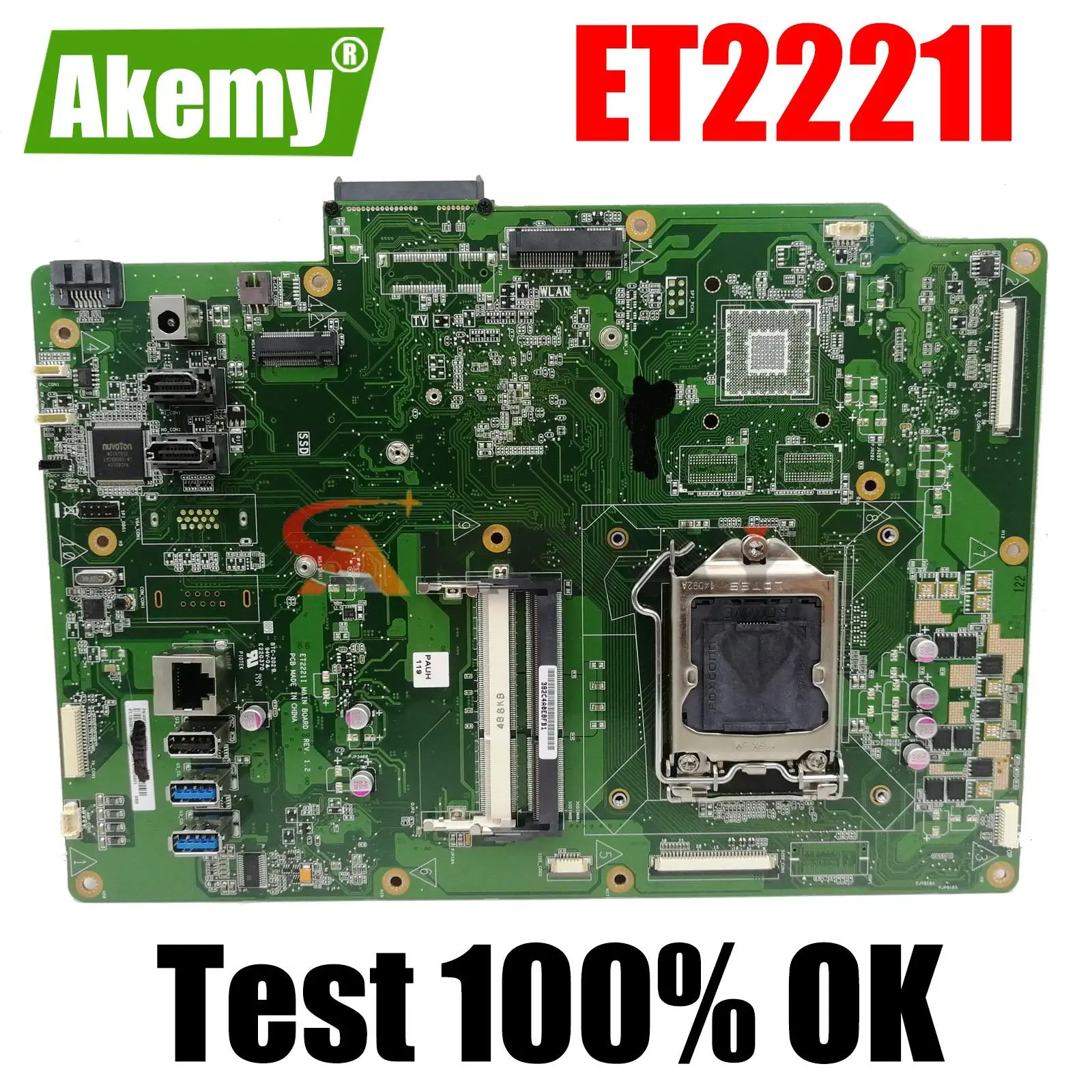 ET2221I Motherboard Mainboard for ASUS ET2221I ET2221 All-in-one Motherboard Mainboard UMA 
ET2221I Motherboard Mainboard for ASUS ET2221I ET2221 All-in-one Motherboard Mainboard UMA