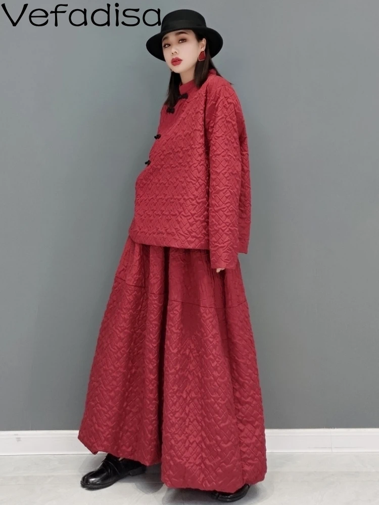 Vefadisa Chinese Style Button Stand Collar Coat Suit Women Elastic Waist Skirt Two Piece Set 2023 Autumn Matching Sets LHX2021
Vefadisa Chinese Style Button Stand Collar Coat Suit Women Elastic Waist Skirt Two Piece Set 2023 Autumn Matching Sets LHX2021