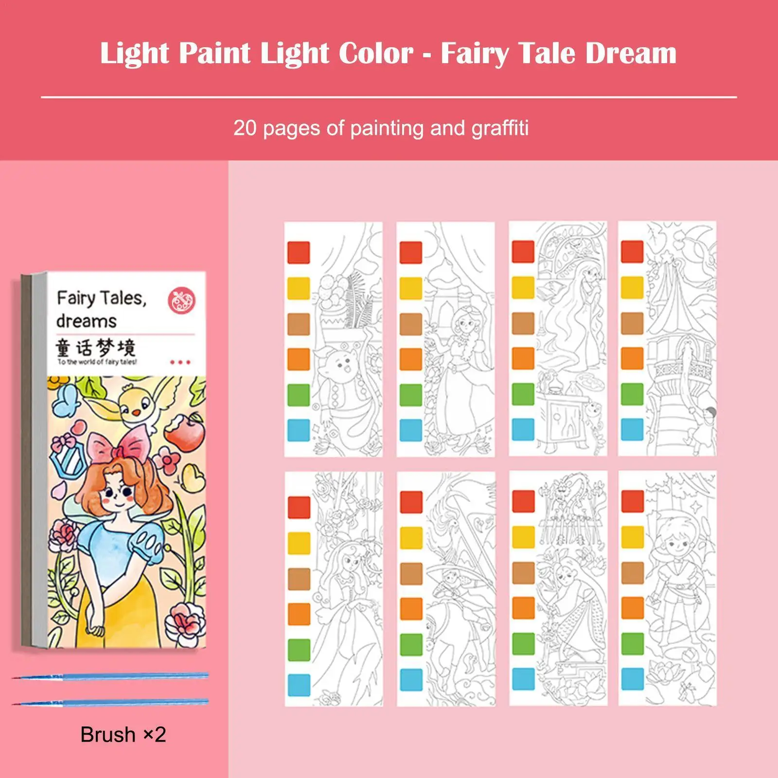 Portable Pocket Watercolor Painting Book Children's Picture Painting Book Painting Water And Coloring Graffiti Gouache Book E0w5
Portable Pocket Watercolor Painting Book Children's Picture Painting Book Painting Water And Coloring Graffiti Gouache Book E0w5