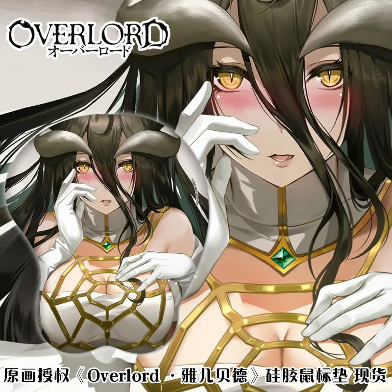 Коврик для мыши Albedo Overlord с аниме-девушкой, мягкий силиконовый коврик для косплея, настольный игровой коврик, подставка для запястья, коврик ... 
Коврик для мыши Albedo Overlord с аниме-девушкой, мягкий силиконовый коврик для косплея, настольный игровой коврик, подставка для запястья, коврик ...