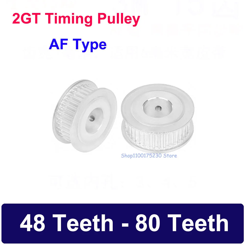 1Pcs 48 Teeth-80 Teeth 2GT AF Type Timing Belt Pulley Synchronous Wheel Slot Width 7mm 11mm Bore 4mm-15mm 3D Printer Parts
1Pcs 48 Teeth-80 Teeth 2GT AF Type Timing Belt Pulley Synchronous Wheel Slot Width 7mm 11mm Bore 4mm-15mm 3D Printer Parts