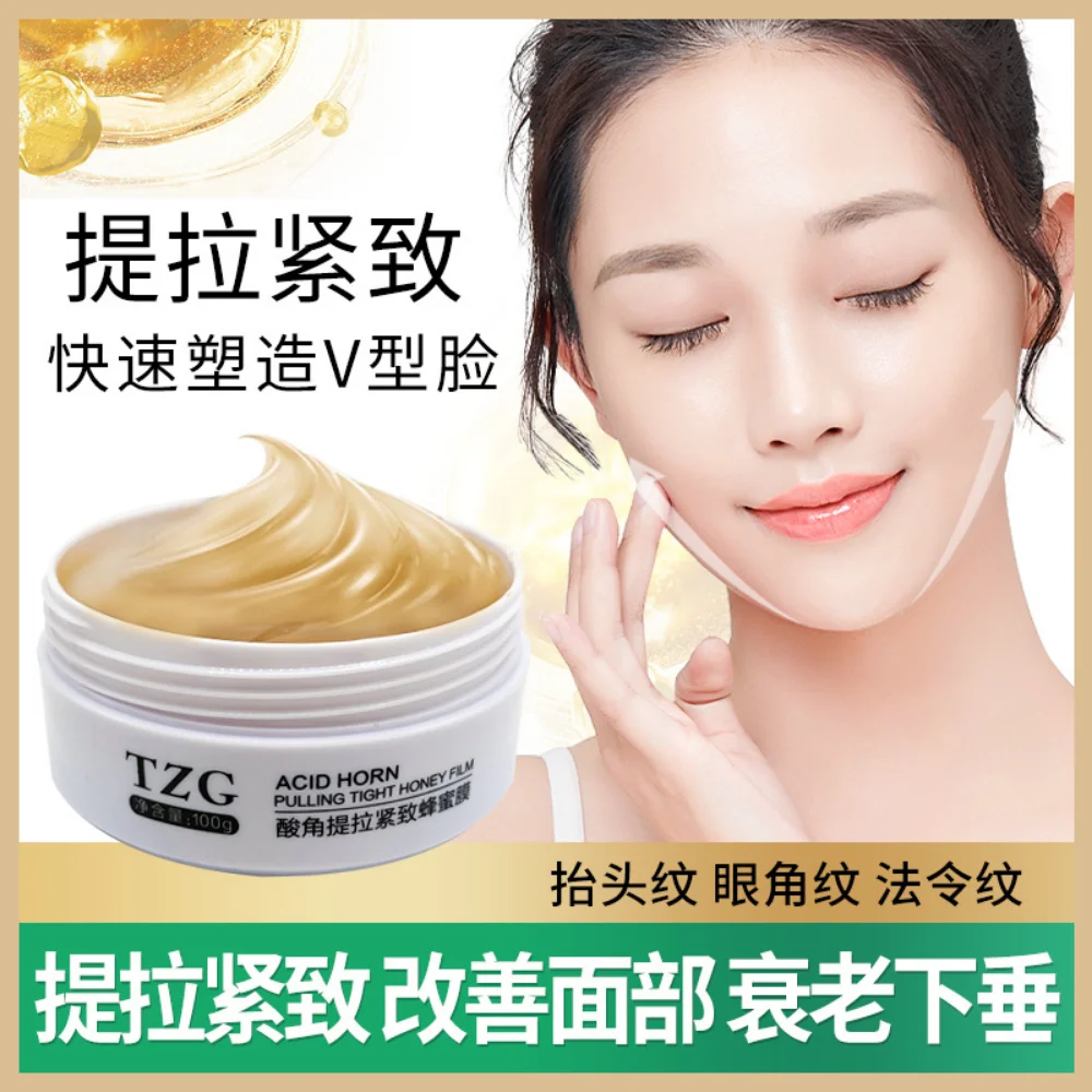 Beauty Thread Sculpting Witch Mask 100g Collagen Lifting Firming Honey Mask Anti-wrinkle Anti-aging Moisturizing Skin Care
Beauty Thread Sculpting Witch Mask 100g Collagen Lifting Firming Honey Mask Anti-wrinkle Anti-aging Moisturizing Skin Care
