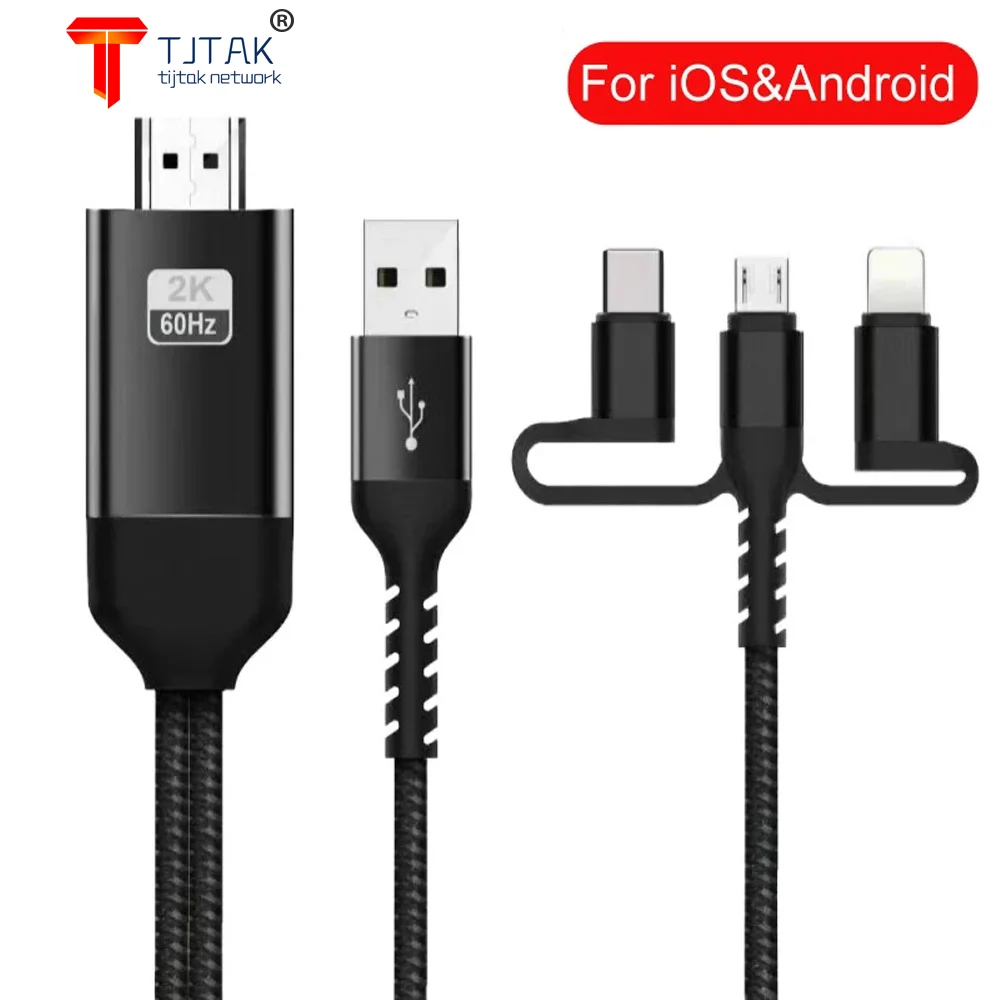 HDTV Cable for IPhone for Samsung Huawei Phone Screen Connect To HDMI-compatible HD TV Projector Audio Video Adapter Converter
HDTV Cable for IPhone for Samsung Huawei Phone Screen Connect To HDMI-compatible HD TV Projector Audio Video Adapter Converter