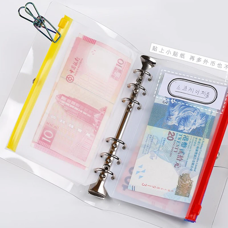 

4pcs/set 6-Hole A6 Binder Pockets Waterproof PVC Cash Budget Envelopes Zipper Binder Pouches For Notebook Planner Journey Binder