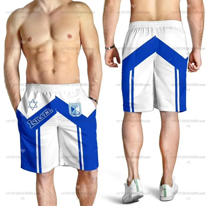 2023 New Israeli Flag Shorts Fashion 3D Printing Pockets Featured Sportswear Summer Casual Sportswear
2023 New Israeli Flag Shorts Fashion 3D Printing Pockets Featured Sportswear Summer Casual Sportswear
