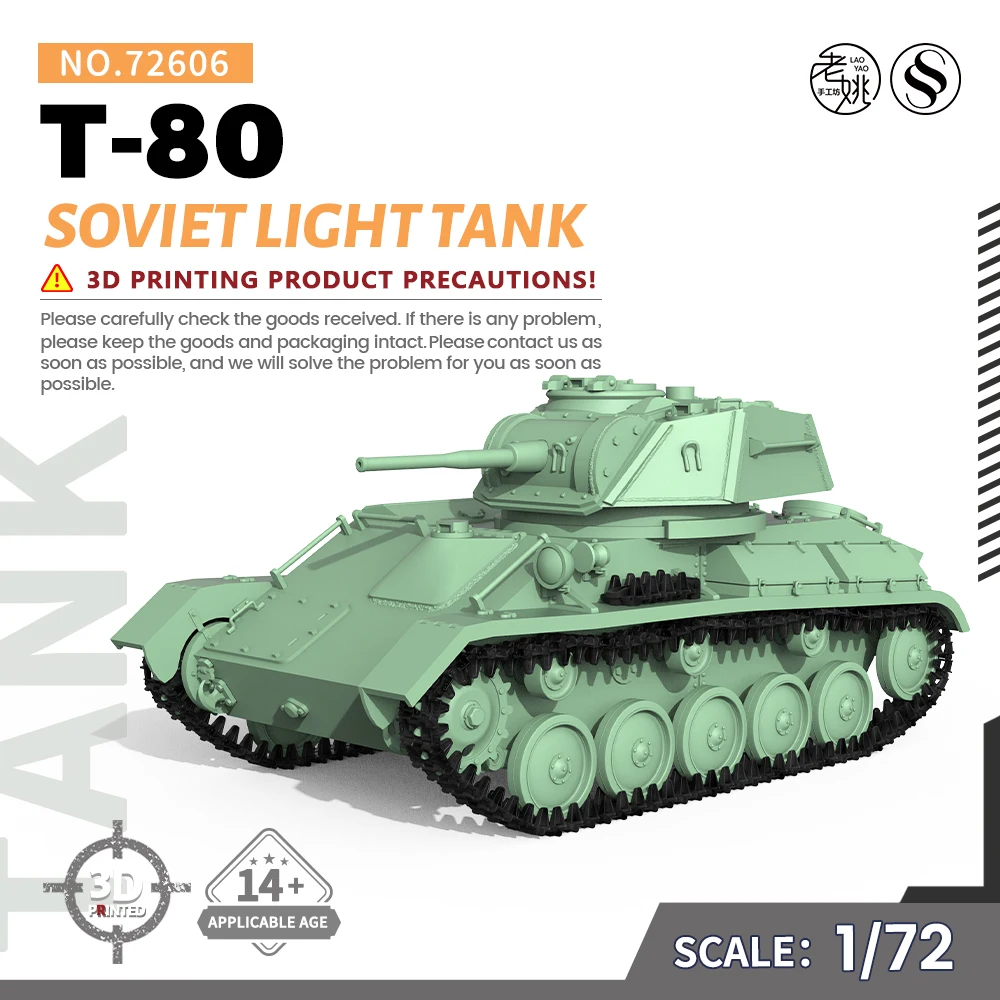 

SSMODEL 72606 1/72 3D печатная модель смолы Советская армия Т-80 лёгкий танк