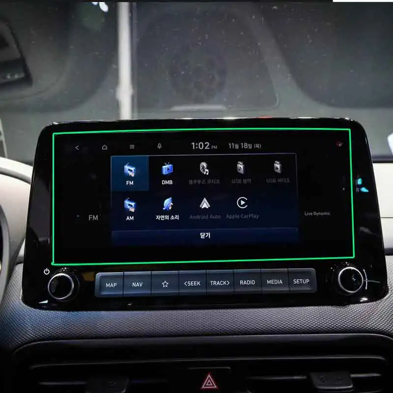 For Hyundai Kona 2022 Car GPS Navigation Tempered Glass Screen Protective Film Auto Interior Anti-scratch Film Fittings
For Hyundai Kona 2022 Car GPS Navigation Tempered Glass Screen Protective Film Auto Interior Anti-scratch Film Fittings