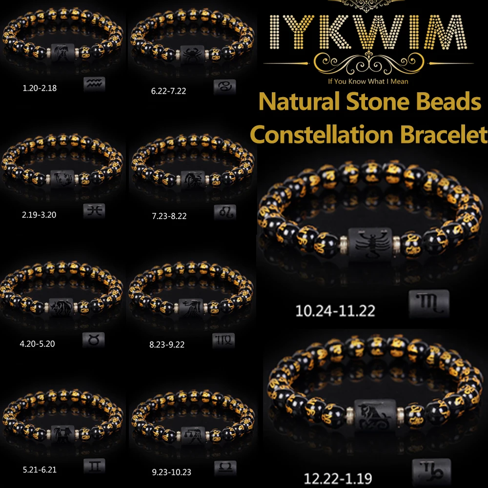 Natural Stone Constellation Couple Bracelet Six Characters Mantra Black Agate Beads Jewelry Gift For Men Women 8MM
Natural Stone Constellation Couple Bracelet Six Characters Mantra Black Agate Beads Jewelry Gift For Men Women 8MM