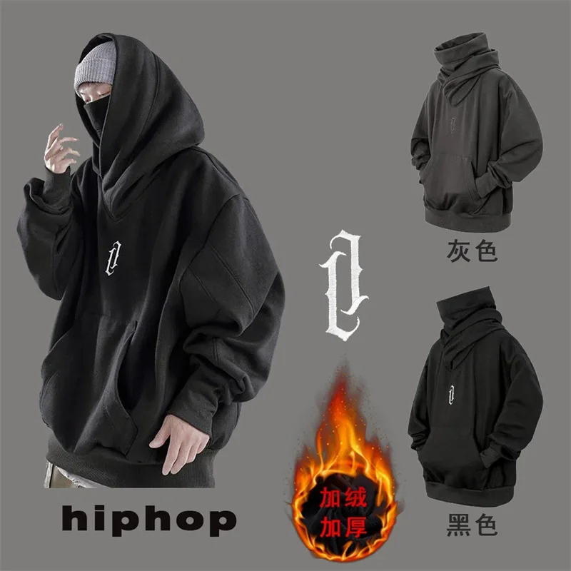 Hoodie For Men New Fall/Winter 2023 With Velvet High Neck Loose Embroidery High Street Style Hip Hop Retro Harbour Style Coat
Hoodie For Men New Fall/Winter 2023 With Velvet High Neck Loose Embroidery High Street Style Hip Hop Retro Harbour Style Coat