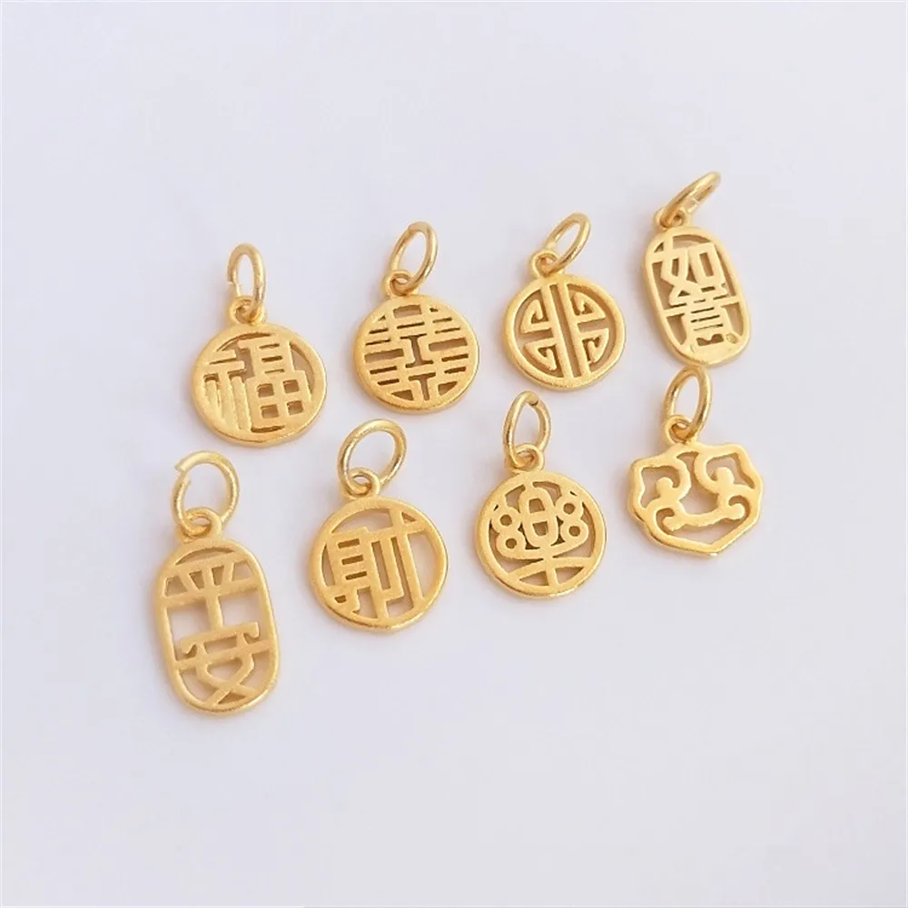 Strong color Vietnam sand gold small pendant hand string bracelet pendant DIY antique fu character necklace hand accessories
Strong color Vietnam sand gold small pendant hand string bracelet pendant DIY antique fu character necklace hand accessories