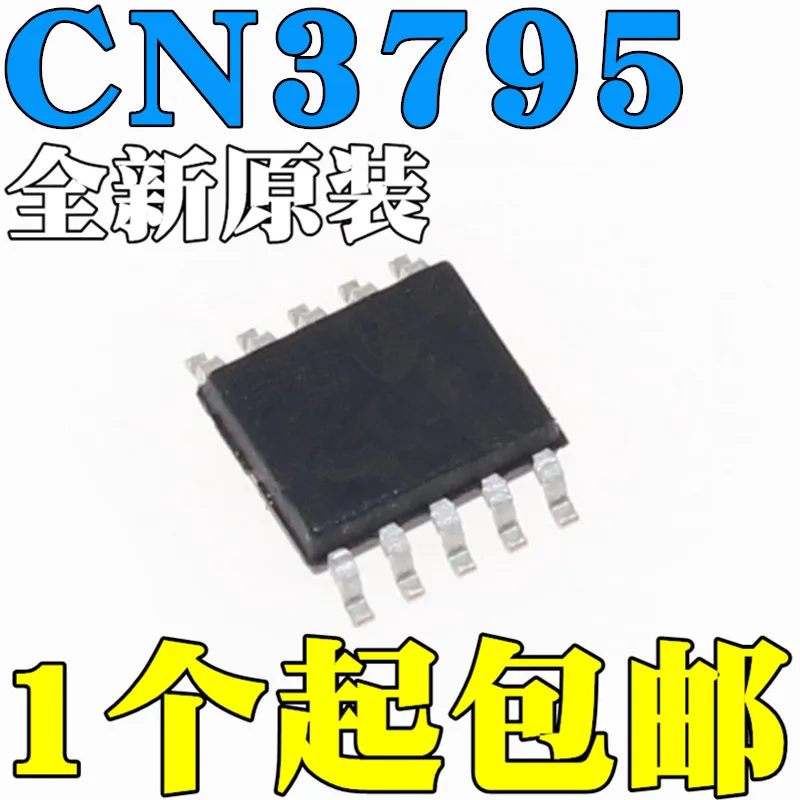 Новый и оригинальный CN3795 SOP10 SSOP10 4A большой ток зарядки IC чип один раздел 4 a управление зарядкой IC чип патч ssop
Новый и оригинальный CN3795 SOP10 SSOP10 4A большой ток зарядки IC чип один раздел 4 a управление зарядкой IC чип патч ssop