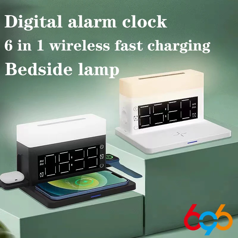 6 in 1 Wireless Charger Quick Charge Multi-function Table Lamps Alarm Clock Bedside Lamp For Mobile phones Watches Headphones
6 in 1 Wireless Charger Quick Charge Multi-function Table Lamps Alarm Clock Bedside Lamp For Mobile phones Watches Headphones