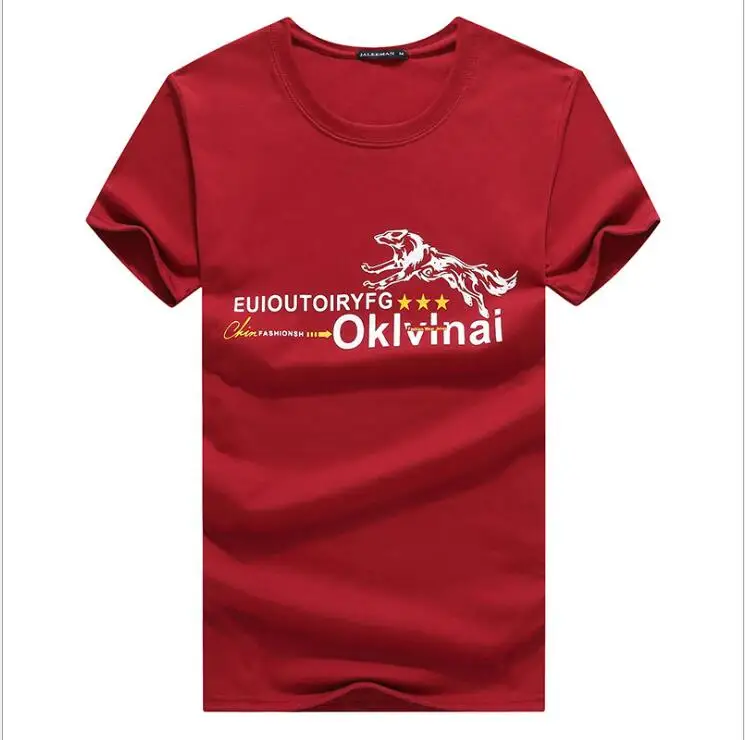 2023HOT 2019 New Men's Cotton T-Shirts Casual O-Neck Print Funny t Shirts men Summer Fashion Tee Shirt Homme
2023HOT 2019 New Men's Cotton T-Shirts Casual O-Neck Print Funny t Shirts men Summer Fashion Tee Shirt Homme