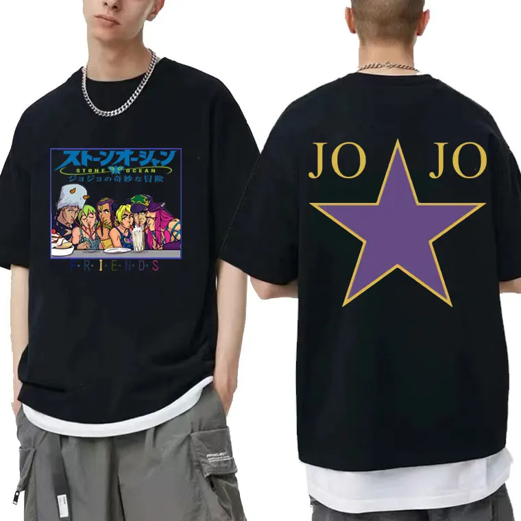 Cartoon Anime Jojo's Bizarre Adventure Friends Double-sided Print T-shirt Stone Ocean Tshirt Men Women Pure Cotton Tees Unisex
Cartoon Anime Jojo's Bizarre Adventure Friends Double-sided Print T-shirt Stone Ocean Tshirt Men Women Pure Cotton Tees Unisex