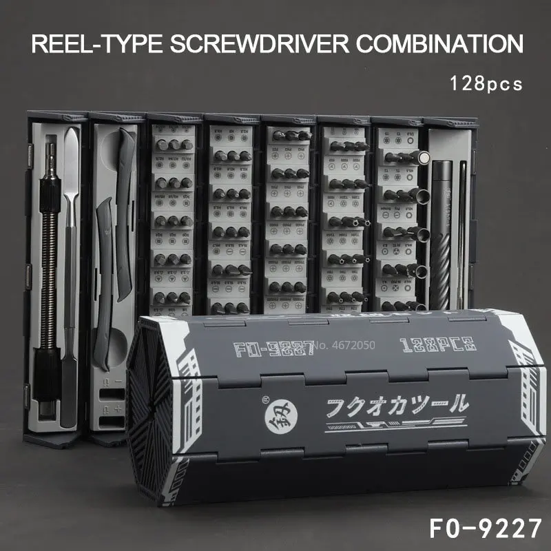 Reel-type Screwdriver Combination 128pcs Precision Maintenance Screwdriver Bit Mobile Computer Maintenance Tool Set Hand Tools
Reel-type Screwdriver Combination 128pcs Precision Maintenance Screwdriver Bit Mobile Computer Maintenance Tool Set Hand Tools