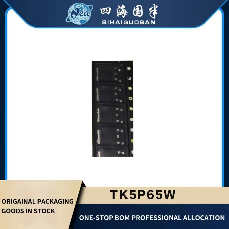 5PCS Electronic Components TK7P60W TK5P65W TO-252 TK8P65W TK10P60W MOSFET N-CH
5PCS Electronic Components TK7P60W TK5P65W TO-252 TK8P65W TK10P60W MOSFET N-CH