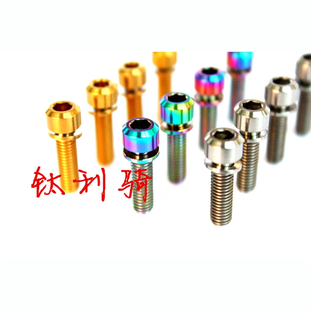 M6 16mm 18mm GR5 Titanium Alloy Cap Head Bolts With Washer For Bicycle Crank
M6 16mm 18mm GR5 Titanium Alloy Cap Head Bolts With Washer For Bicycle Crank