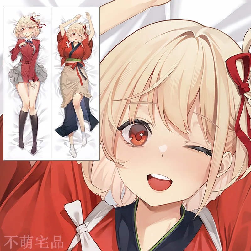 Аниме Lycoris отдача чисато нишикиджи Сексуальная дакимакура обнимающая Подушка Чехол японская Подушка Чехол постельное белье BMZP
Аниме Lycoris отдача чисато нишикиджи Сексуальная дакимакура обнимающая Подушка Чехол японская Подушка Чехол постельное белье BMZP