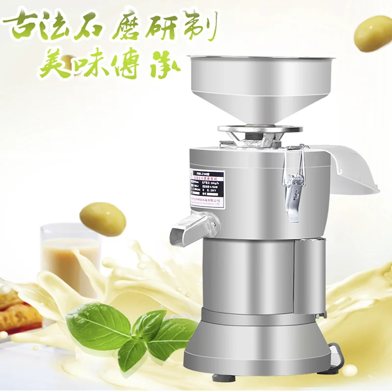 100 type home use stainless steel automatic slag separated soybean milk maker commercial soybean milk machine soybean
100 type home use stainless steel automatic slag separated soybean milk maker commercial soybean milk machine soybean