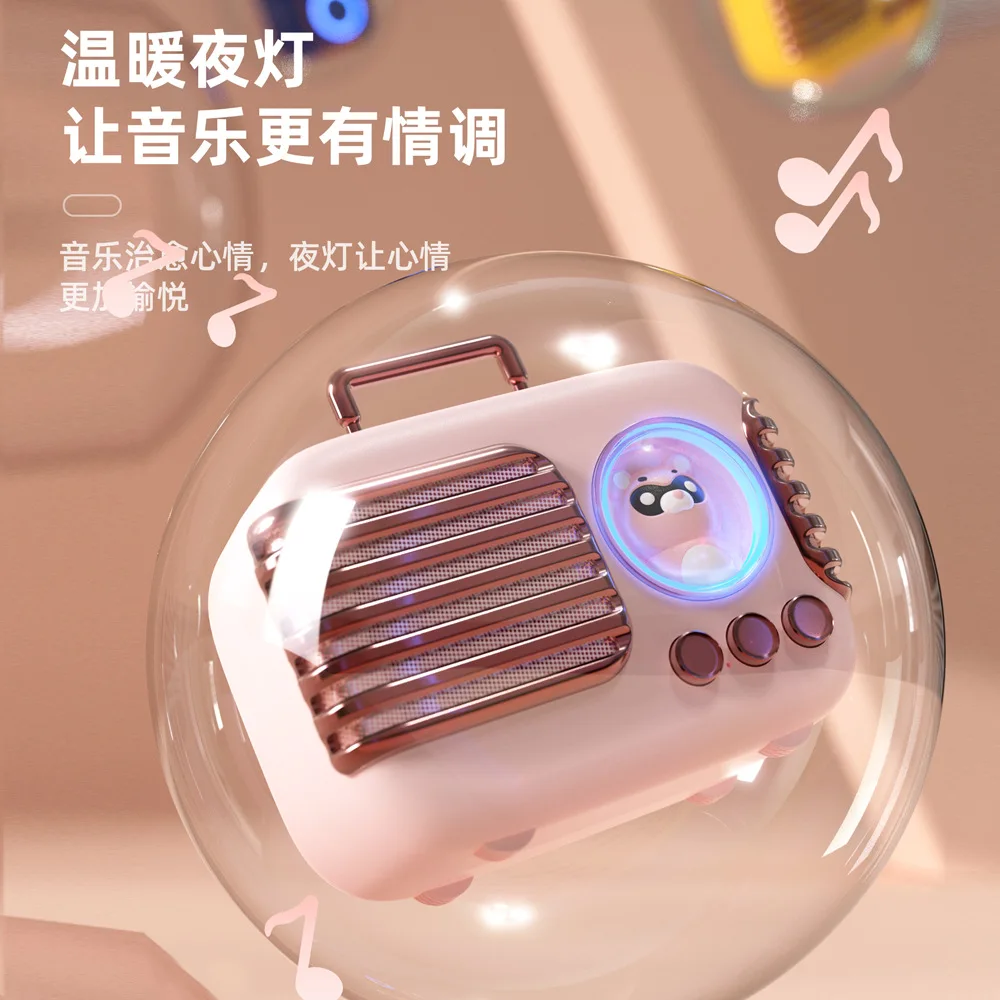 2022 new cute cute Bluetooth speaker mini wireless stereo retro outdoor portable card subwoofer gift
2022 new cute cute Bluetooth speaker mini wireless stereo retro outdoor portable card subwoofer gift