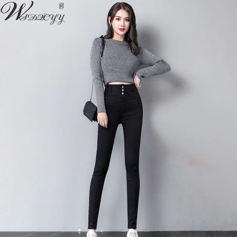 High Waist Woman All-Match Jeans Korean Fashion Skinny Pencil Pant Spring Streetwear Vintage Zippers Full Length Denim Pants
High Waist Woman All-Match Jeans Korean Fashion Skinny Pencil Pant Spring Streetwear Vintage Zippers Full Length Denim Pants