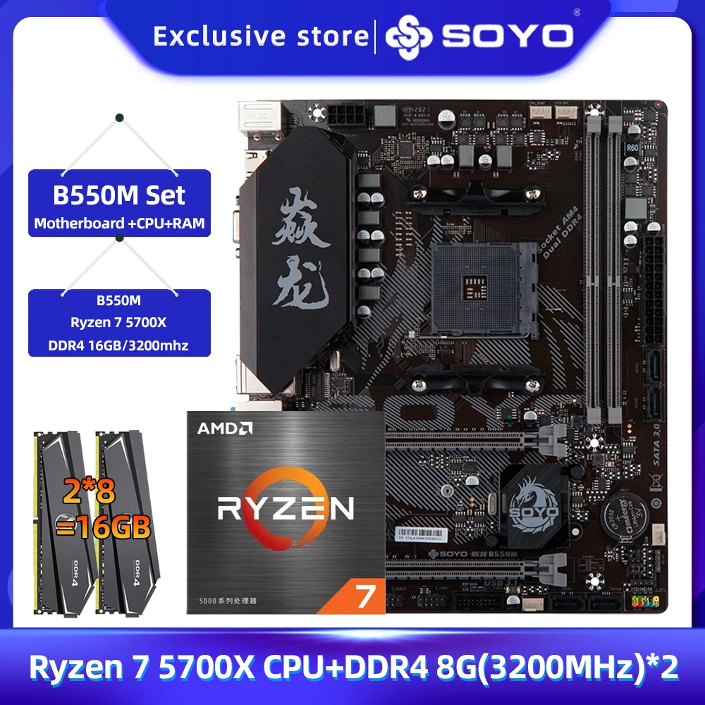 Набор материнской платы SOYO AMD B550M с процессором Ryzen 7 5700X и двухканальным DDR4 8GBx2 3200 МГц ОЗУ для настольного игрового компьютера Comb0
Набор материнской платы SOYO AMD B550M с процессором Ryzen 7 5700X и двухканальным DDR4 8GBx2 3200 МГц ОЗУ для настольного игрового компьютера Comb0