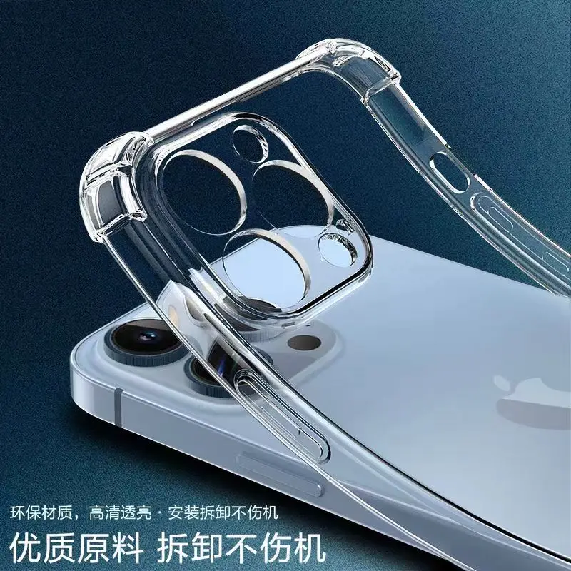 Подходит для оригинального Apple 13 pro max мобильный телефон Shell, новый прозрачный чехол для Iphone12 с космическим рисунком, 11 силиконовых чехлов 7/8 с...
Подходит для оригинального Apple 13 pro max мобильный телефон Shell, новый прозрачный чехол для Iphone12 с космическим рисунком, 11 силиконовых чехлов 7/8 с...