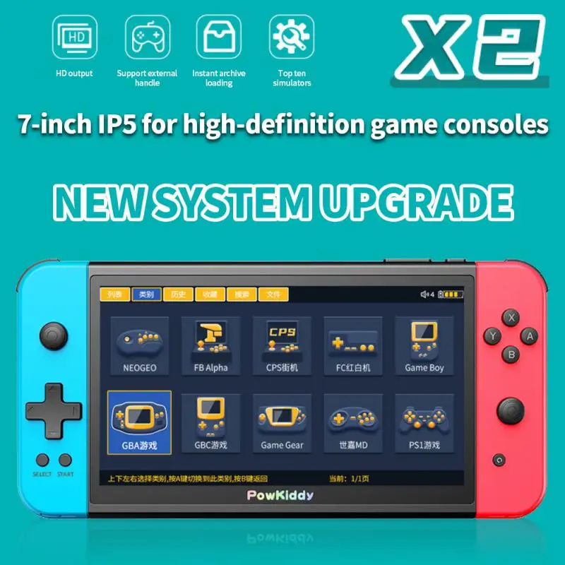 Новая портативная игровая консоль POWKIDDY X2 с IPS-экраном 7 дюймов, встроенный 11 симуляторов, 3D-игры PS1, ретро аркадная ультратонкая консоль, 2500 иг...
Новая портативная игровая консоль POWKIDDY X2 с IPS-экраном 7 дюймов, встроенный 11 симуляторов, 3D-игры PS1, ретро аркадная ультратонкая консоль, 2500 иг...