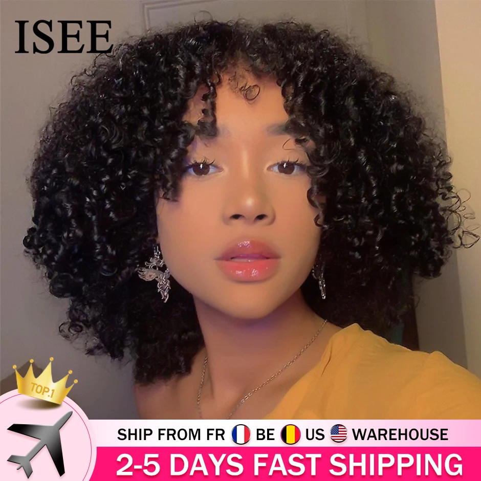 ISEE HAIR Kinky Curly 4X4 Lace ClosureWig Curly Bob Lace Front Wigs For Women Lace Frontal Wig Brazilian Curly Human Hair Wigs
ISEE HAIR Kinky Curly 4X4 Lace ClosureWig Curly Bob Lace Front Wigs For Women Lace Frontal Wig Brazilian Curly Human Hair Wigs