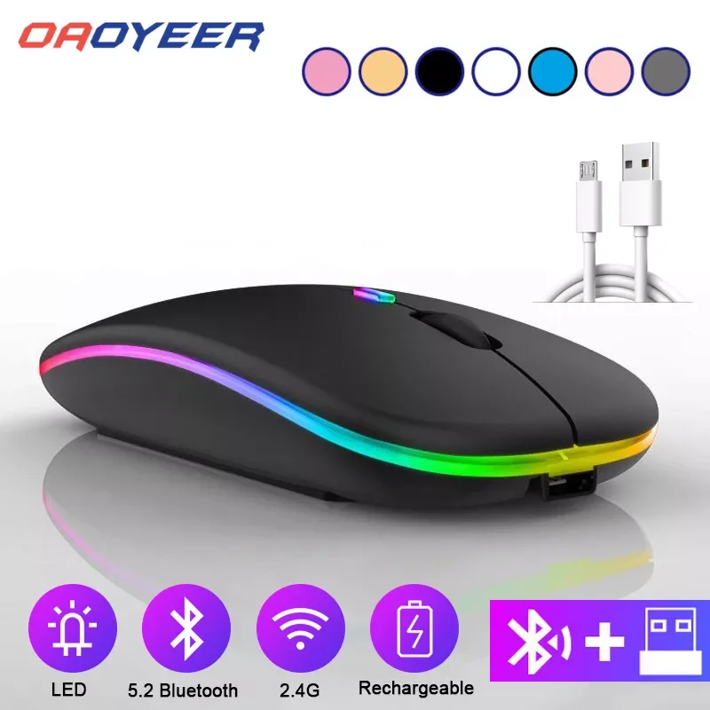 Wireless Mouse Rechargeable Bluetooth Mouse Wireless Computer Silent Mause LED Backlit RGB Ergonomic Gaming Mouse For PC ipad
Wireless Mouse Rechargeable Bluetooth Mouse Wireless Computer Silent Mause LED Backlit RGB Ergonomic Gaming Mouse For PC ipad